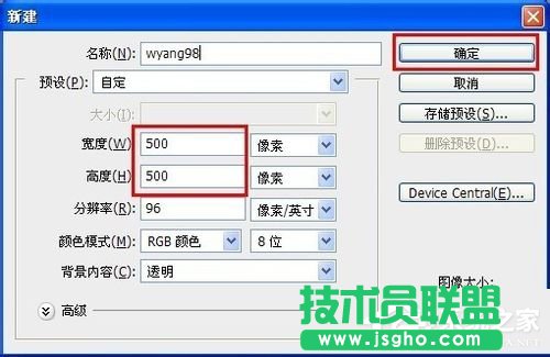 XPϵ�y(t��ng)��ַ������С�D�˵��O�ò��E(1)