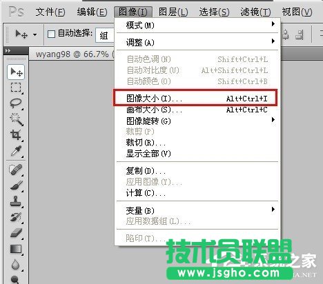 XPϵ�y(t��ng)��ַ������С�D�˵��O�ò��E(8)