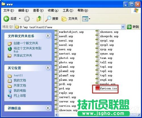 XPϵ�y(t��ng)��ַ������С�D�˵��O�ò��E(14)