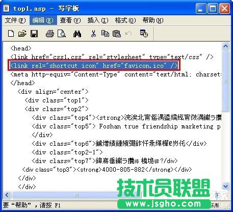 XPϵ�y(t��ng)��ַ������С�D�˵��O�ò��E(15)