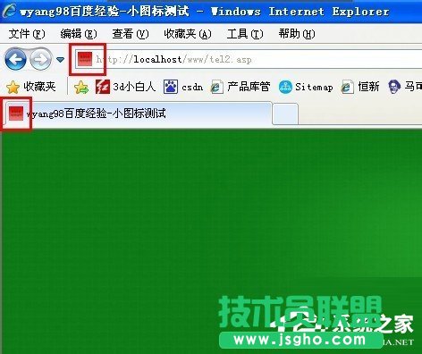 XPϵ�y(t��ng)��ַ������С�D�˵��O�ò��E(16)