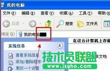 ��ν�QWinXP��X���׃�ֵĆ��}��