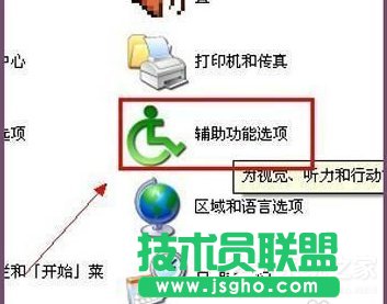 ��ν�QWinXP��X���׃�ֵĆ��}��