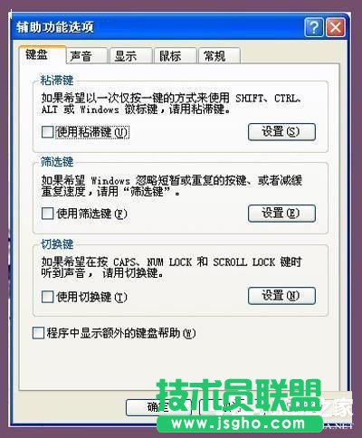 ��ν�QWinXP��X���׃�ֵĆ��}��