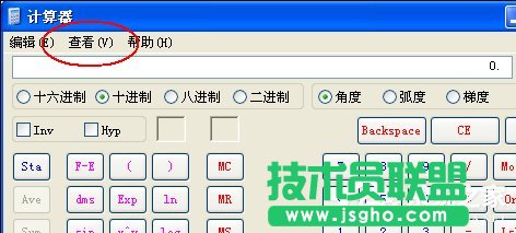 XPϵ�y�\��ָ���ʹ�ý̳�(4)