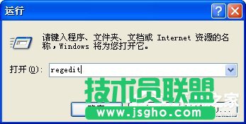 XPϵ�y�\��ָ���ʹ�ý̳�(14)