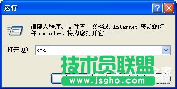 XPϵ�y�\��ָ���ʹ�ý̳�(16)