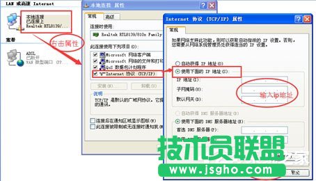 WinXPϵ�yDNS��ʲô���O��DNS�ķ���