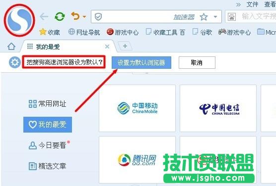 �O(sh��)��Ĭ�J(r��n)�g�[��,С�����V������O(sh��)��Ĭ�J(r��n)�g�[��