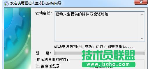 �W���ӳ���,С���c������f�ܾW���ӳ���(1)