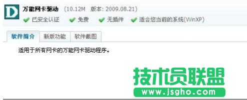 �W���ӳ���,С���c������f�ܾW���ӳ���(3)