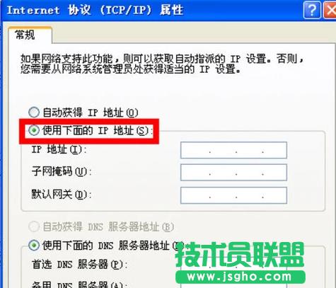 �����ļ�,�ɲ���X�����ļ�����(4)