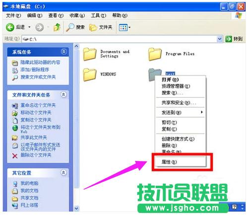 �����ļ�,�ɲ���X�����ļ�����(7)