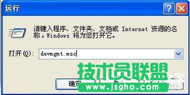 XPϵ�y(t��ng)�����L(f��ng)�]���Ľ�Q�O(sh��)�÷���(1)