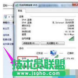 ��X�o���W(w��ng)�j(lu��)�B�Ӳ���,��X�o���W(w��ng)�j(lu��)�B�Ӳ�����ô�k(3)