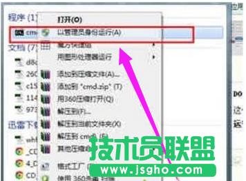 ��X�o���W(w��ng)�j(lu��)�B�Ӳ���,��X�o���W(w��ng)�j(lu��)�B�Ӳ�����ô�k(6)