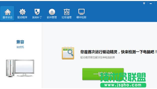 ���b�W����,���b�W���ӵ�Ԕ�������^��