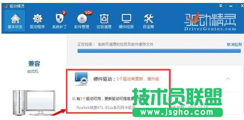 ���b�W����,���b�W���ӵ�Ԕ�������^��(1)