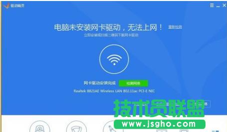 ��X�o���W(w��ng)�j(lu��)�B�Ӳ���,��X�o���W(w��ng)�j(lu��)�B�Ӳ�����ô�k(8)