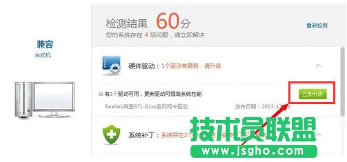 ���b�W����,���b�W���ӵ�Ԕ�������^��(2)