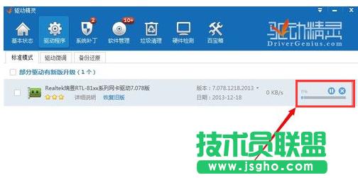 ���b�W����,���b�W���ӵ�Ԕ�������^��(3)