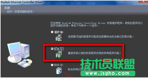 ���b�W����,���b�W���ӵ�Ԕ�������^��(4)