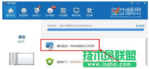 ���b�W����,���b�W���ӵ�Ԕ�������^��(6)