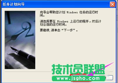 xpϵ�y���r�P�C,����O��xpϵ�y���r�P�C(2)