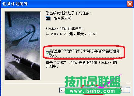 xpϵ�y���r�P�C,����O��xpϵ�y���r�P�C(5)