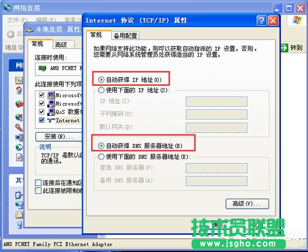 WinXP���������B�������ƻ�o�B����ô̎����