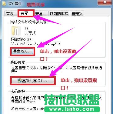 ����W����,xpϵ�y����W����Ҫ����O��(3)