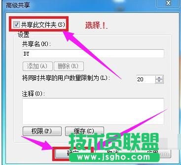 ����W����,xpϵ�y����W����Ҫ����O��(5)