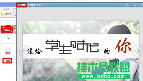 psd�ļ�,psd�ļ��ľ��w���_����(7)