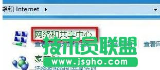 �B�ӟo���ϾW(w��ng),�Pӛ���B�ӟo���ϾW(w��ng)�Ĳ�������(3)