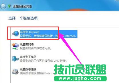 �B�ӟo���ϾW(w��ng),�Pӛ���B�ӟo���ϾW(w��ng)�Ĳ�������(5)