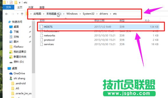 �޸�hosts�ļ�,xpϵ�y(t��ng)����޸�hosts�ļ�