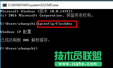 �޸�hosts�ļ�,xpϵ�y(t��ng)����޸�hosts�ļ�(6)