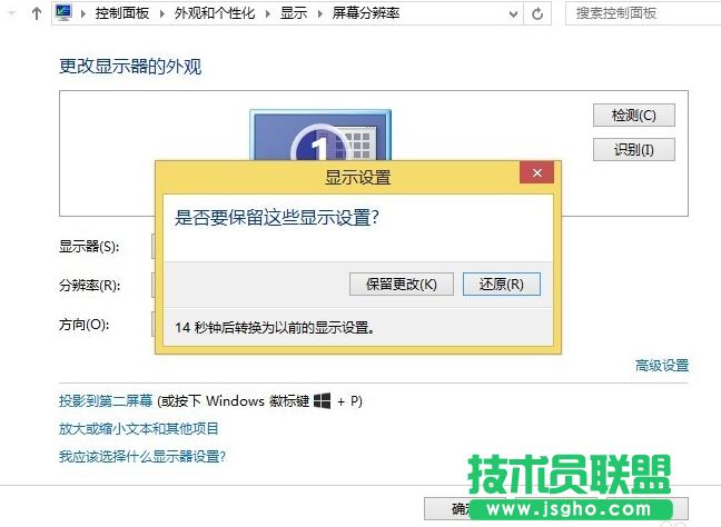 �@ʾ��ģ��,��X�@ʾ��ģ����ô�k(2)