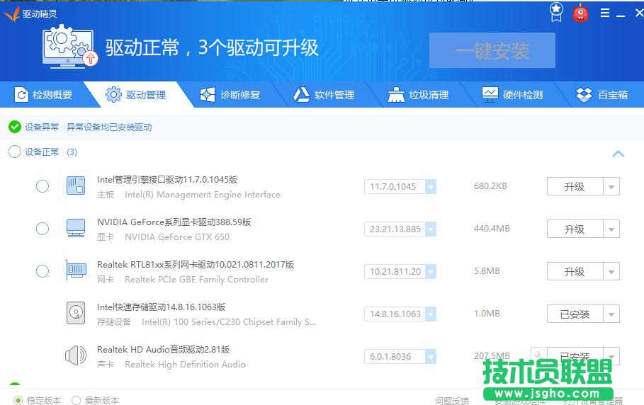 �@ʾ��ģ��,��X�@ʾ��ģ����ô�k(3)