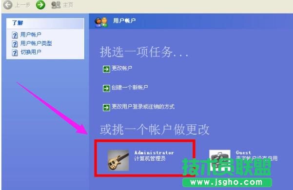 �O���_�C�ܴa,xpϵ�y�O���_�C�ܴa������B(2)