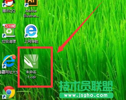 ���_cdr�ļ�,С��������_cdr�ļ�Ҫ��β���(3)