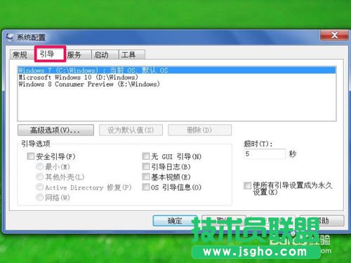 xp�����b�Cϵ�y(t��ng)һ�Ighost�h���_�C�����(1)