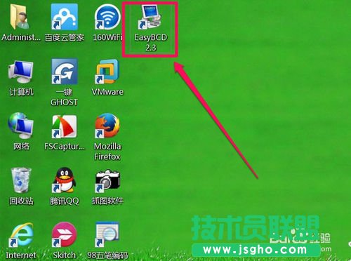 xp�����b�Cϵ�y(t��ng)һ�Ighost�h���_�C�����(2)