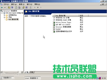 ����ľ�L֧���傀���ɱ���IIS��ȫ����