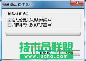 �z�y�c�ޏ����}���҈@Win7ϵ�y�űP�ӵķ���