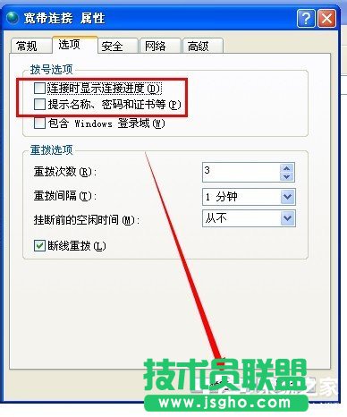 WinXP�O���_�C�Ԅӌ����B�ӵķ���