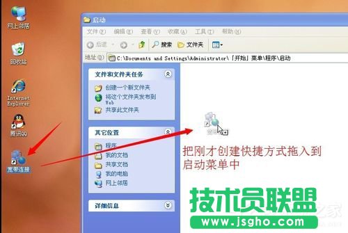 WinXP�O���_�C�Ԅӌ����B�ӵķ���