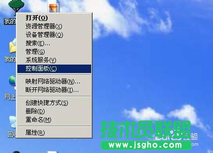 ���������P�]ϵ�y֮��Win7��Ş��ϵ�y�е�Windows Update