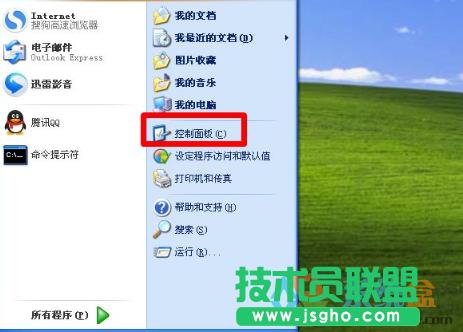 WinXPϵ�y��IE�g�[��,WinXPϵ�y��IE�g�[����Ώص�ж�d