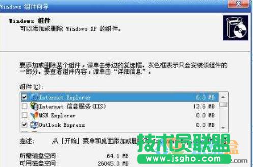 WinXPϵ�y��IE�g�[��,WinXPϵ�y��IE�g�[����Ώص�ж�d(3)